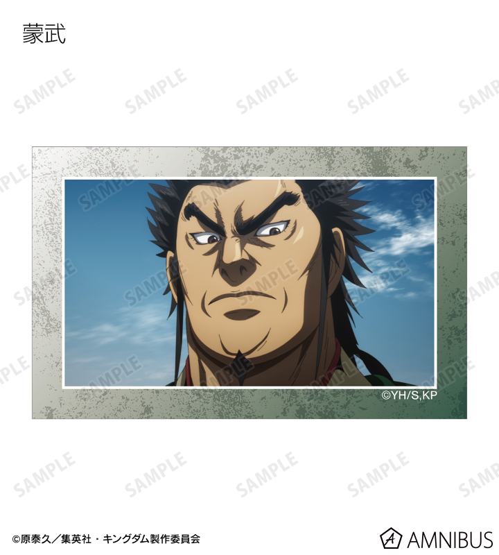 トレーディング場面写イラストカード