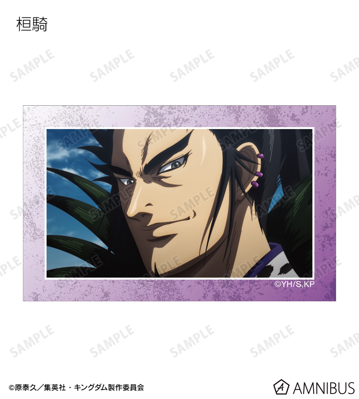 トレーディング場面写イラストカード