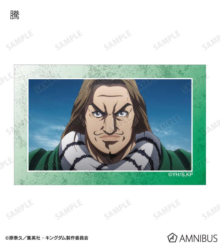 トレーディング場面写イラストカード