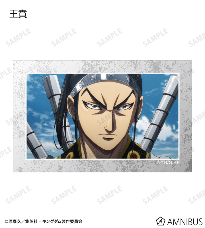 トレーディング場面写イラストカード