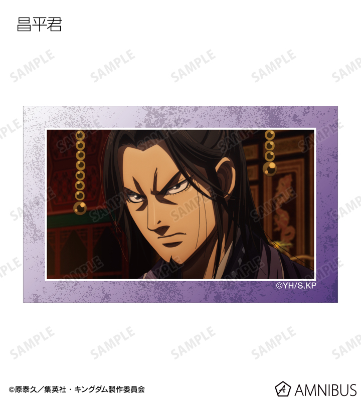 トレーディング場面写イラストカード