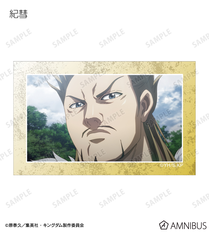 トレーディング場面写イラストカード