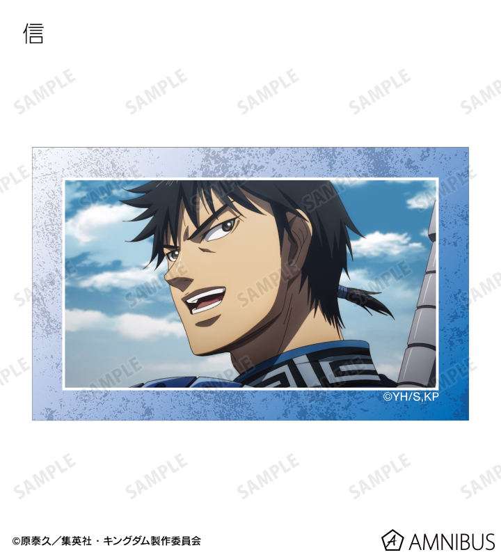 トレーディング場面写イラストカード