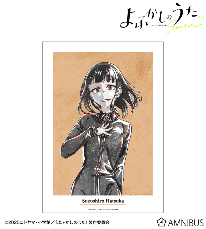 蘿蔔ハツカ Ani-Art BLACK LABEL A3マット加工ポスター