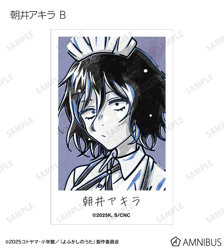 トレーディング Ani-Art BLACK LABEL イラストカード