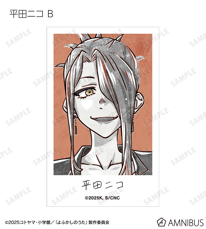 トレーディング Ani-Art BLACK LABEL イラストカード