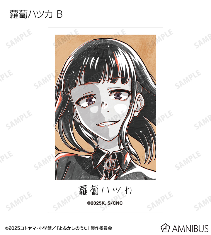 トレーディング Ani-Art BLACK LABEL イラストカード