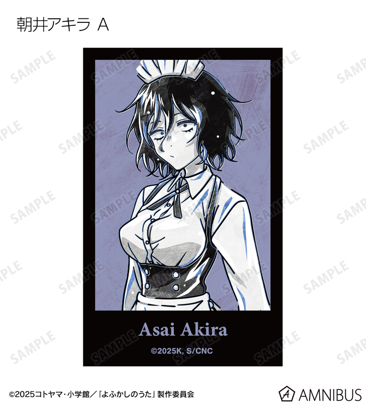 トレーディング Ani-Art BLACK LABEL イラストカード