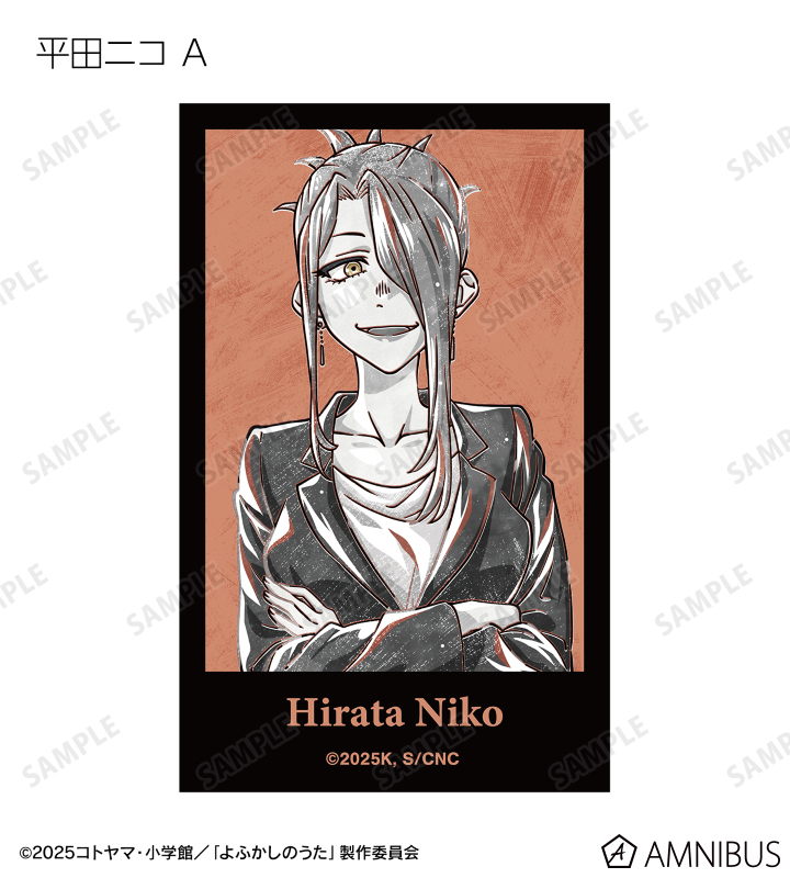 トレーディング Ani-Art BLACK LABEL イラストカード
