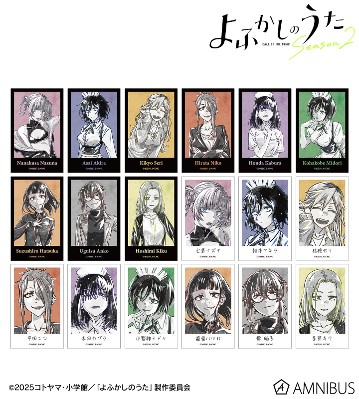 トレーディング Ani-Art BLACK LABEL イラストカード