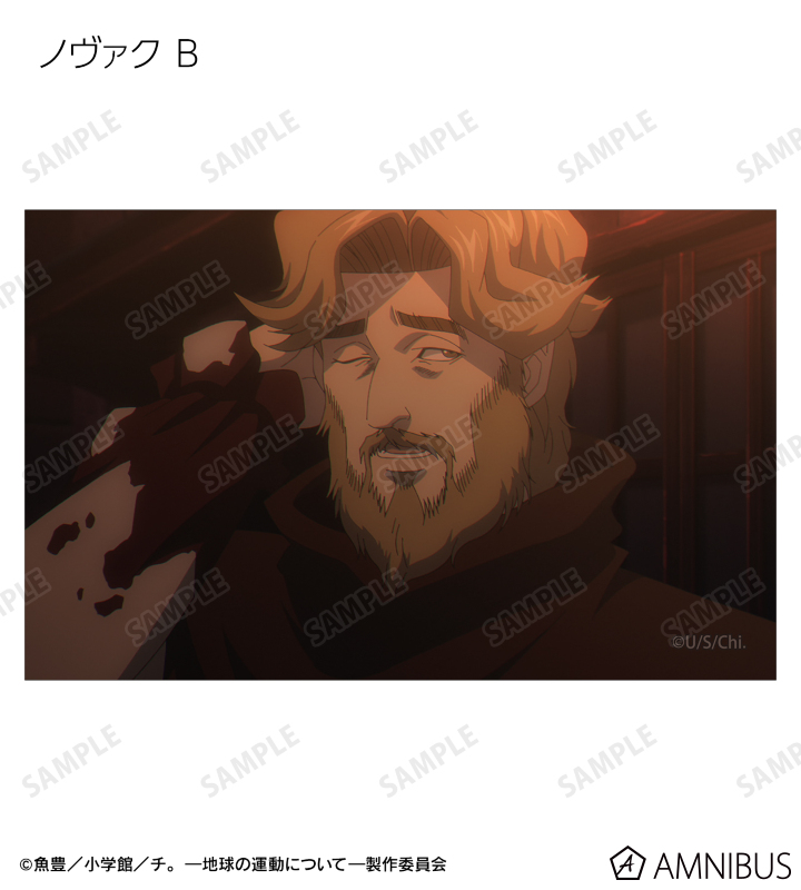 トレーディング場面写イラストカード