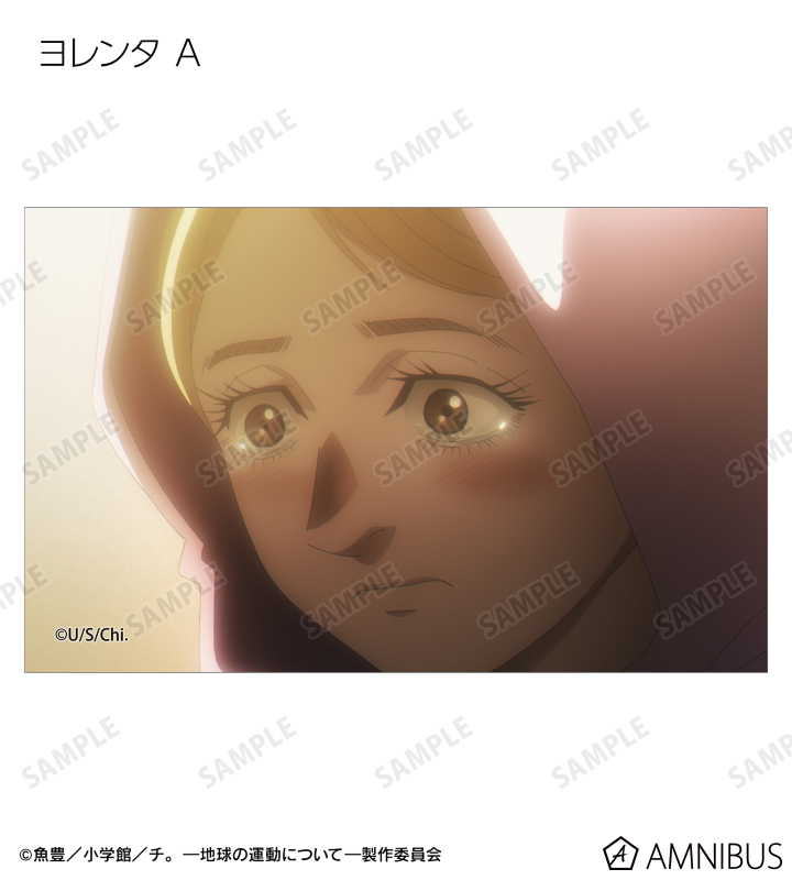 トレーディング場面写イラストカード