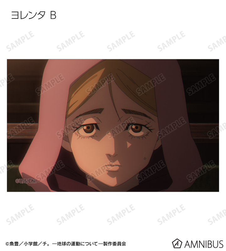 トレーディング場面写イラストカード
