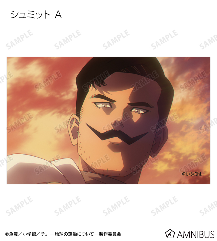 チ。 地球の運動について 中国限定版 描き下ろしサインカード ラファウ バデーニ チ。 地球の運動について 中国限定版 描き下ろしサインカード