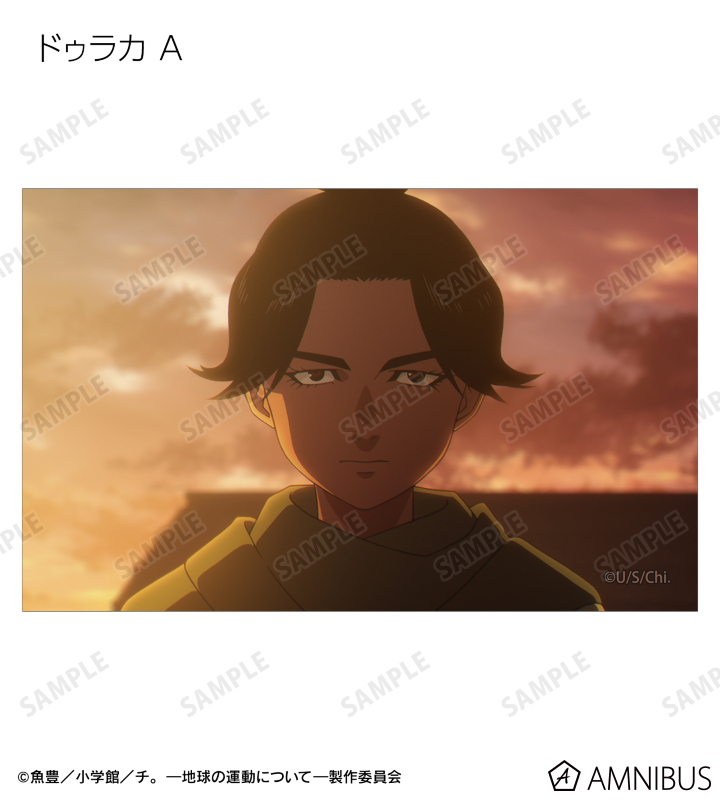 トレーディング場面写イラストカード