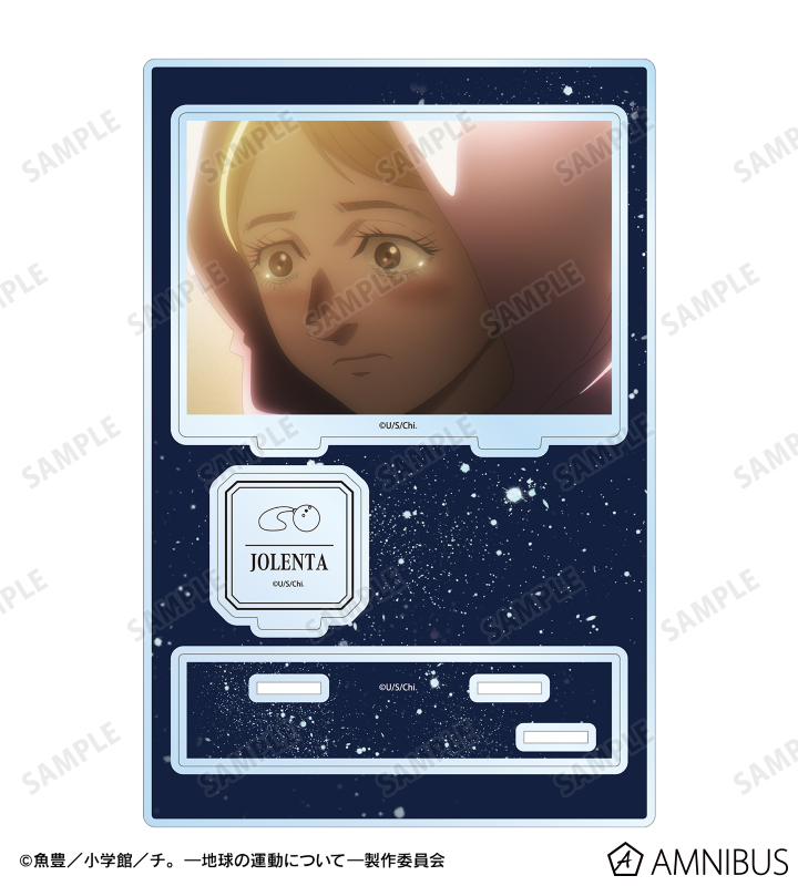 ヨレンタ 場面写パーツ付きBIGアクリルスタンド