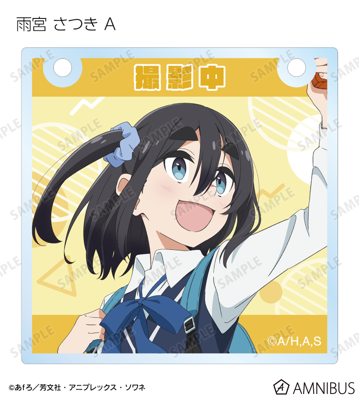 みちのくアミタ　特典セット BLCD ドラマCD 原作 みちのくアタミ 「真夜中ラブアライアンス