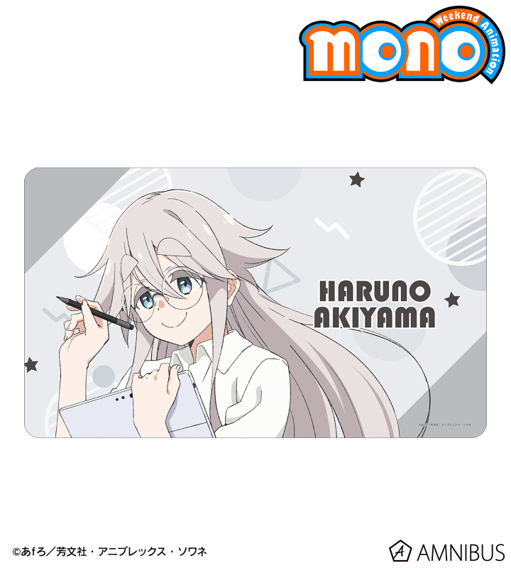 秋山 春乃 マルチデスクマット