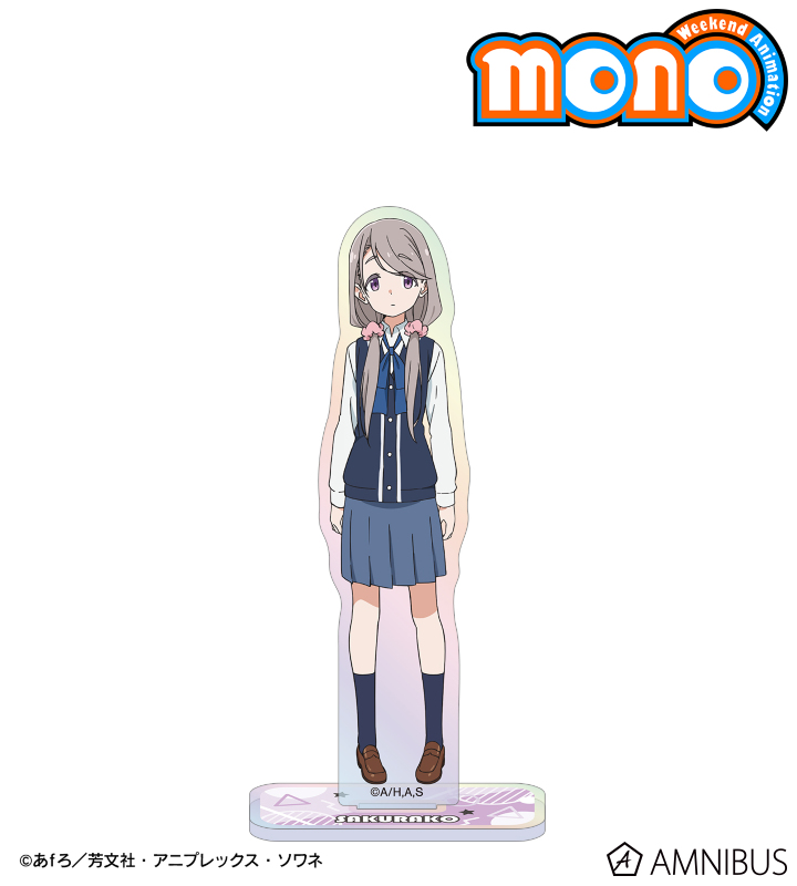 敷島 桜子 オーロラアクリルスタンド