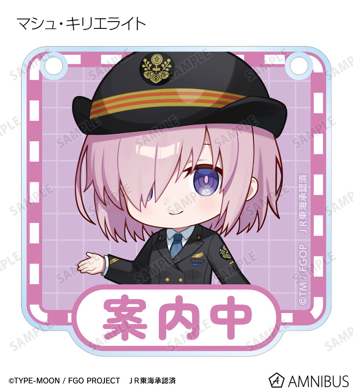 トレーディング ちびキャラ 推し旅コラボver. アクリルドアプレート風チャーム