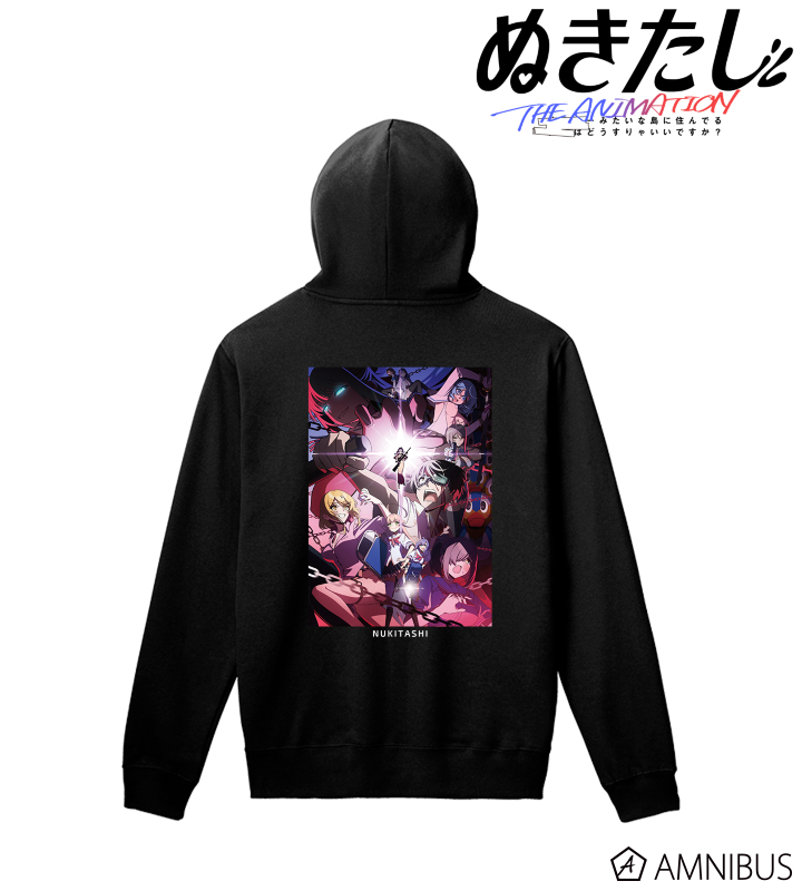 ぬきたし THE ANIMATION - キービジュアル パーカー/ユニ