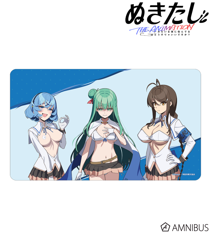 FS マルチデスクマット