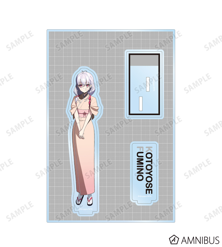 琴寄 文乃 パーツ付きBIGアクリルスタンド