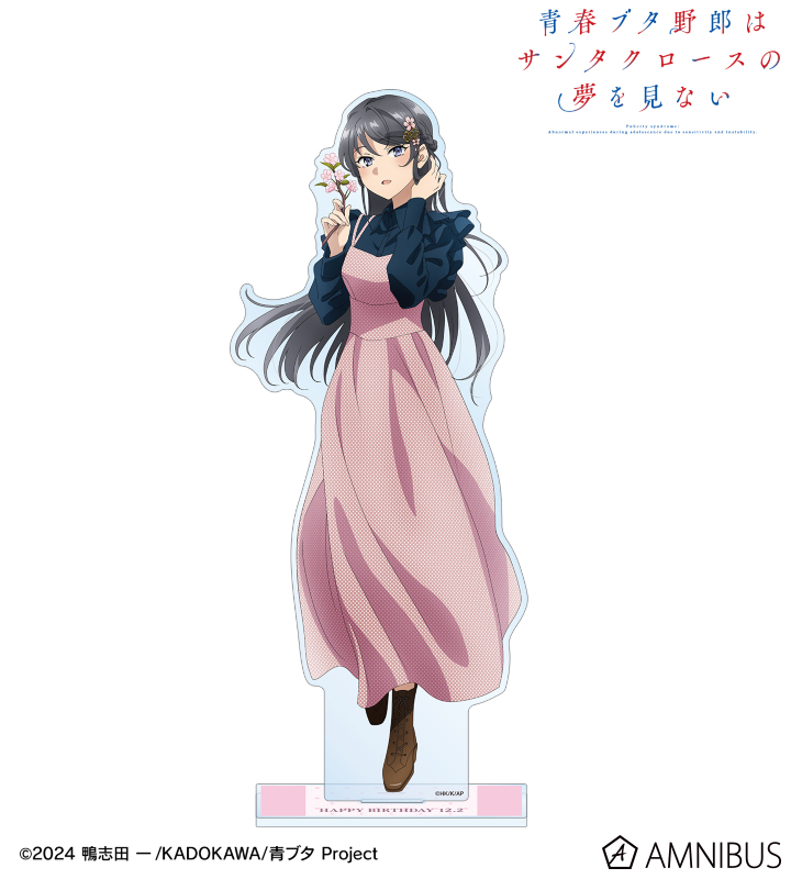 描き下ろし 桜島麻衣（春） 特大アクリルスタンド ＜桜島麻衣 バースデー2025ver.＞