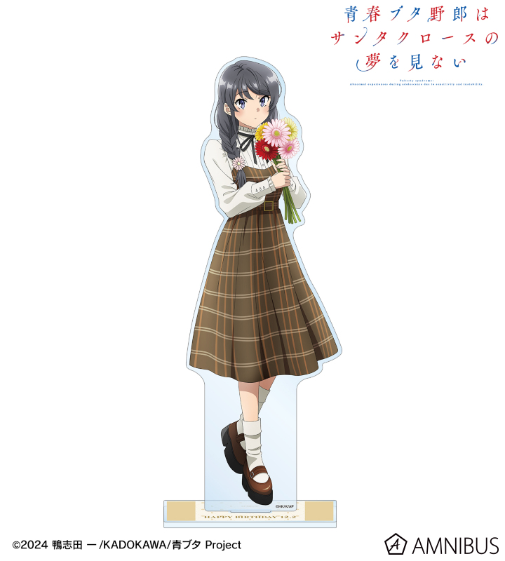 描き下ろし 桜島麻衣（秋） 特大アクリルスタンド ＜桜島麻衣 バースデー2025ver.＞