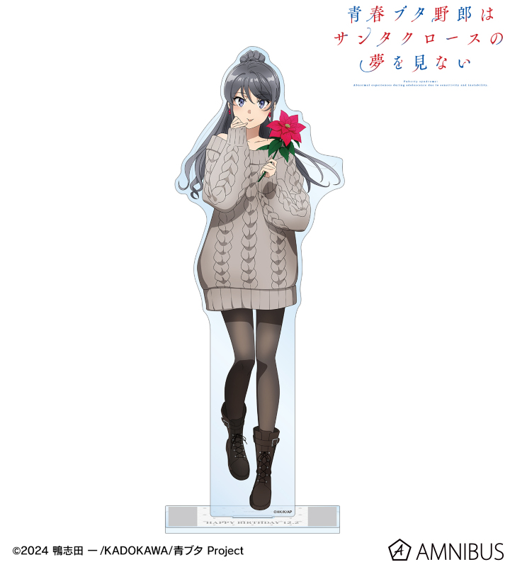 描き下ろし 桜島麻衣（冬） 特大アクリルスタンド ＜桜島麻衣 バースデー2025ver.＞