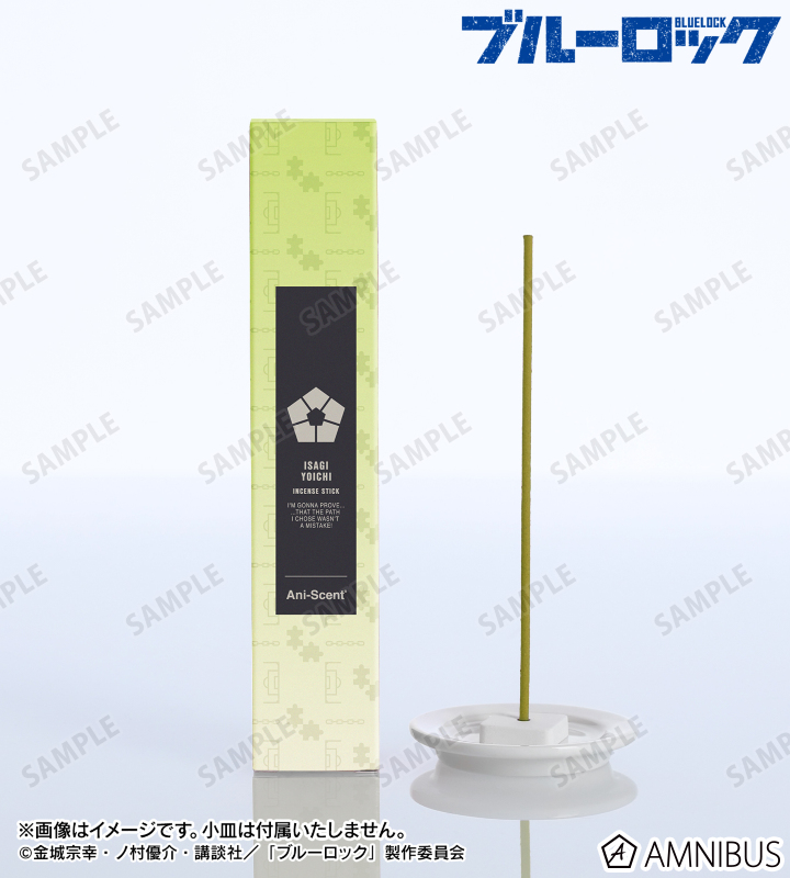 邦ロック　グッズセット 11.jpg?1