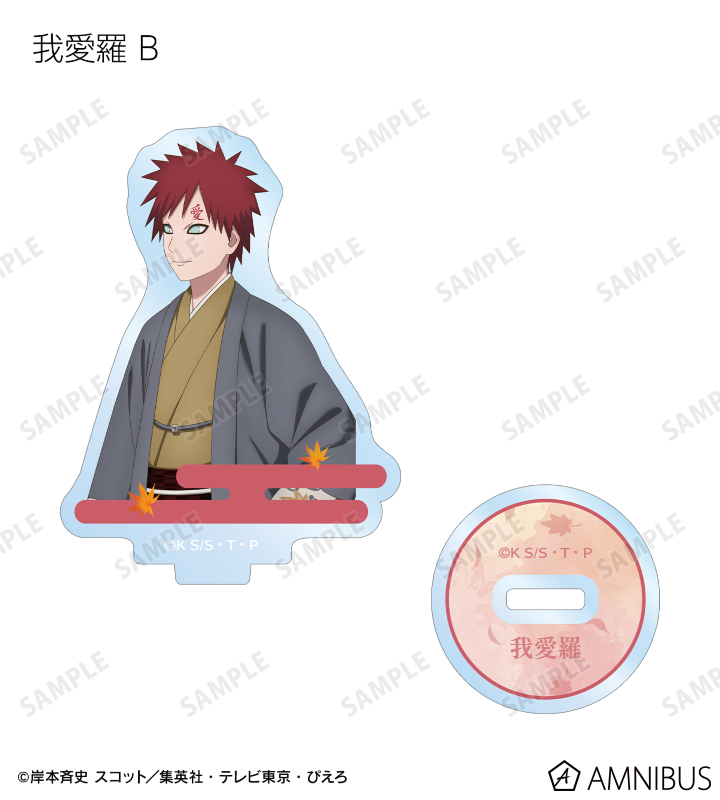 描き下ろし 秋の歩みver. トレーディングアクリルスタンド