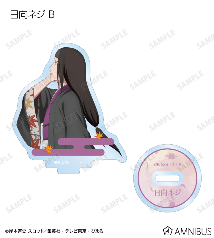 描き下ろし 秋の歩みver. トレーディングアクリルスタンド