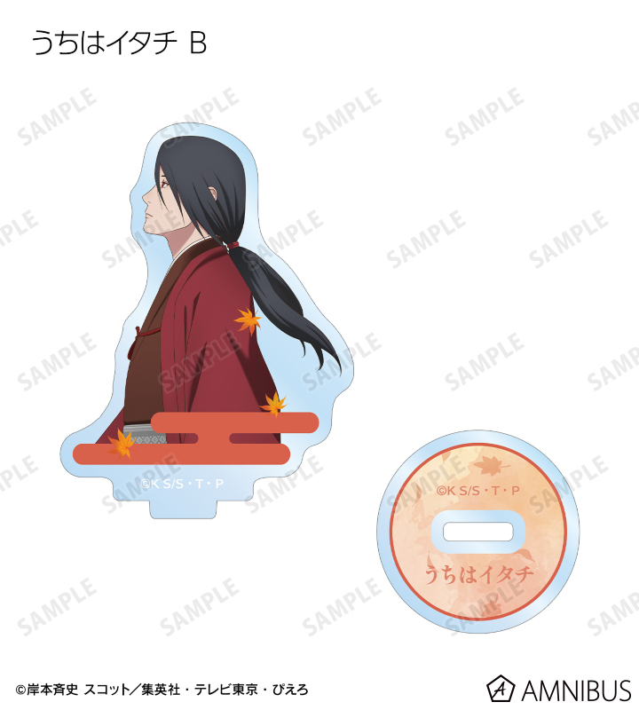 描き下ろし 秋の歩みver. トレーディングアクリルスタンド