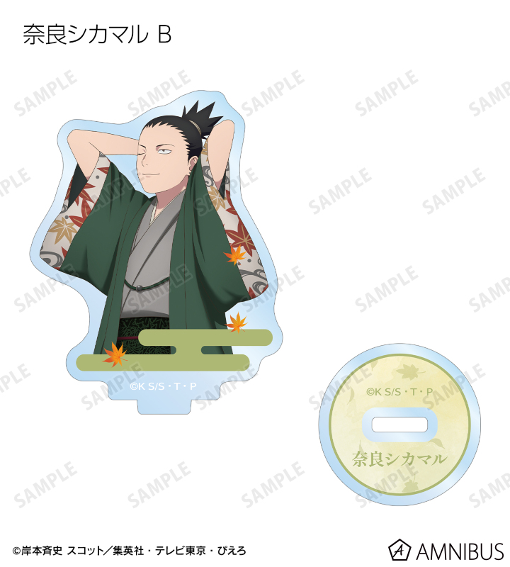 描き下ろし 秋の歩みver. トレーディングアクリルスタンド