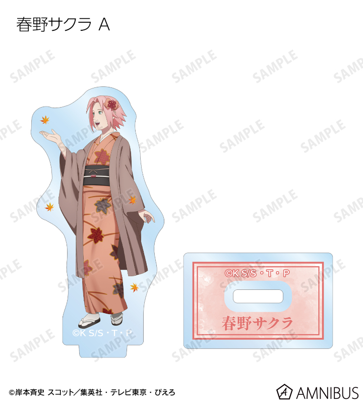 描き下ろし 秋の歩みver. トレーディングアクリルスタンド