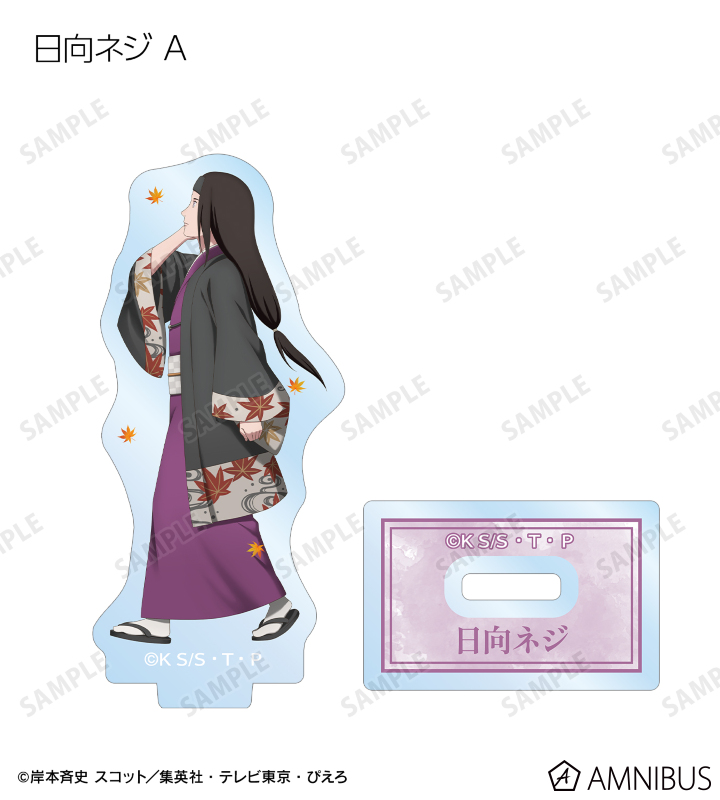 描き下ろし 秋の歩みver. トレーディングアクリルスタンド