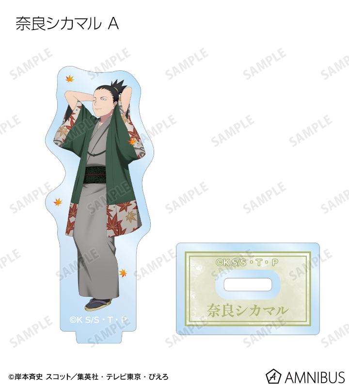 描き下ろし 秋の歩みver. トレーディングアクリルスタンド