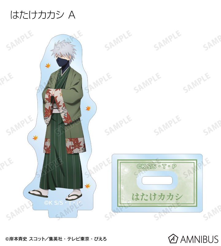 描き下ろし 秋の歩みver. トレーディングアクリルスタンド