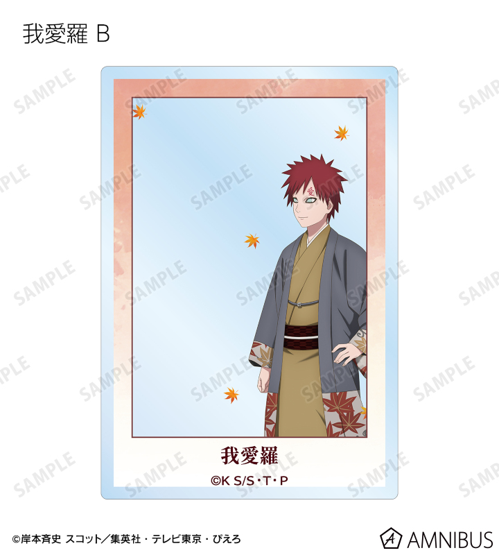 描き下ろし 秋の歩みver. トレーディングアクリルフォト