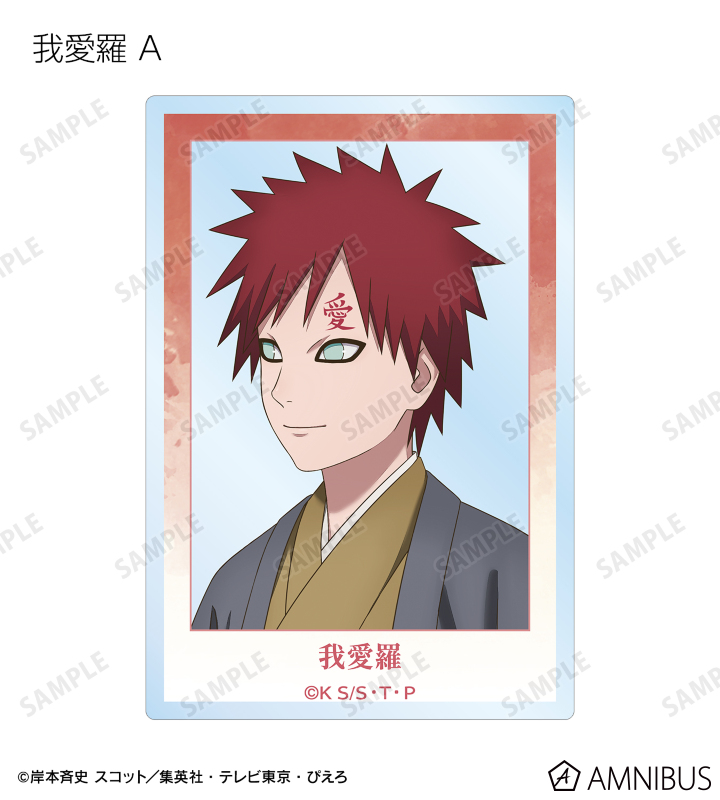 描き下ろし 秋の歩みver. トレーディングアクリルフォト