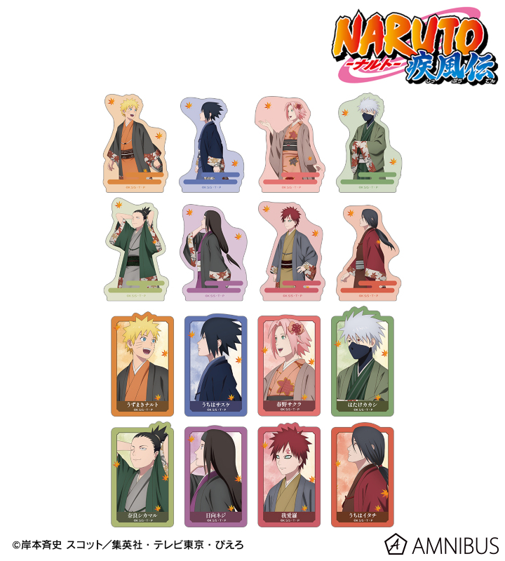 描き下ろし 秋の歩みver. トレーディングダイカットステッカー