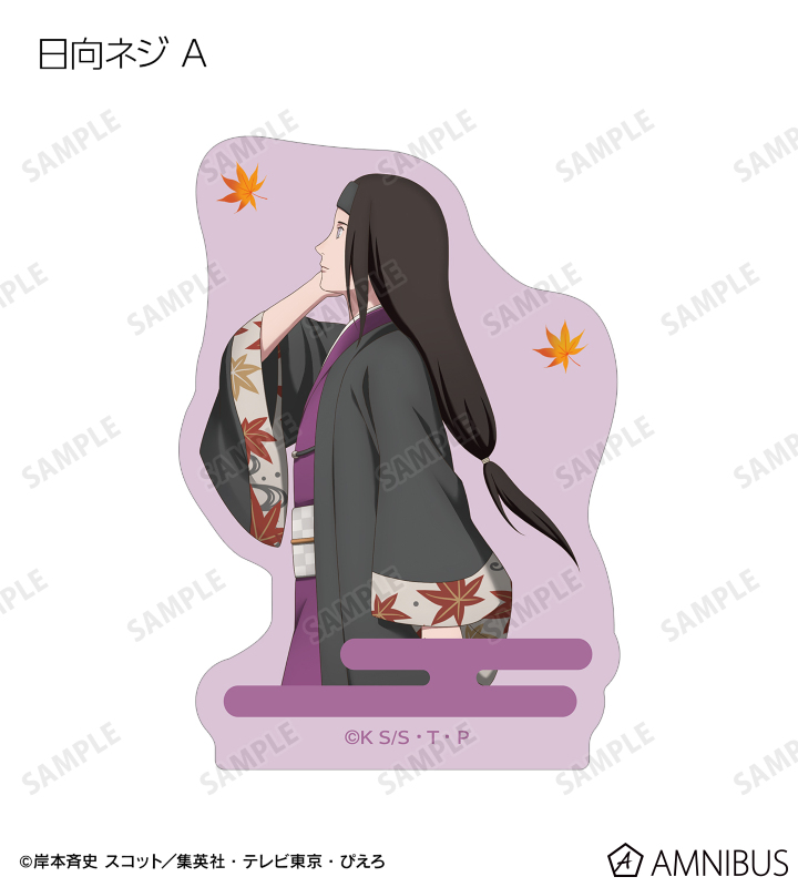 描き下ろし 秋の歩みver. トレーディングダイカットステッカー