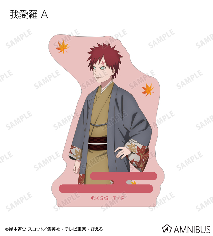 描き下ろし 秋の歩みver. トレーディングダイカットステッカー