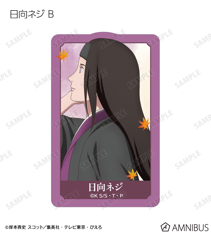 描き下ろし 秋の歩みver. トレーディングダイカットステッカー