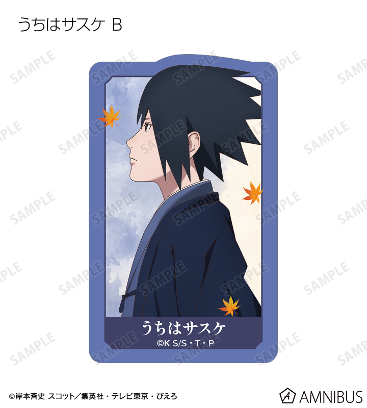 描き下ろし 秋の歩みver. トレーディングダイカットステッカー