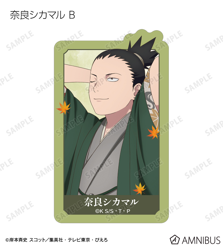 描き下ろし 秋の歩みver. トレーディングダイカットステッカー