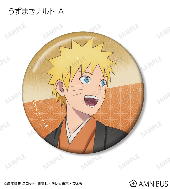 描き下ろし 秋の歩みver. トレーディング缶バッジ