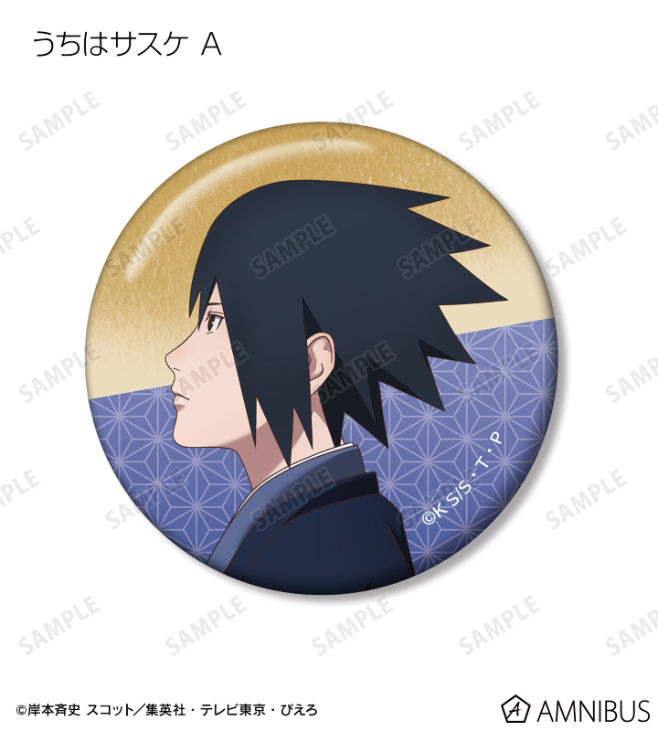 描き下ろし 秋の歩みver. トレーディング缶バッジ