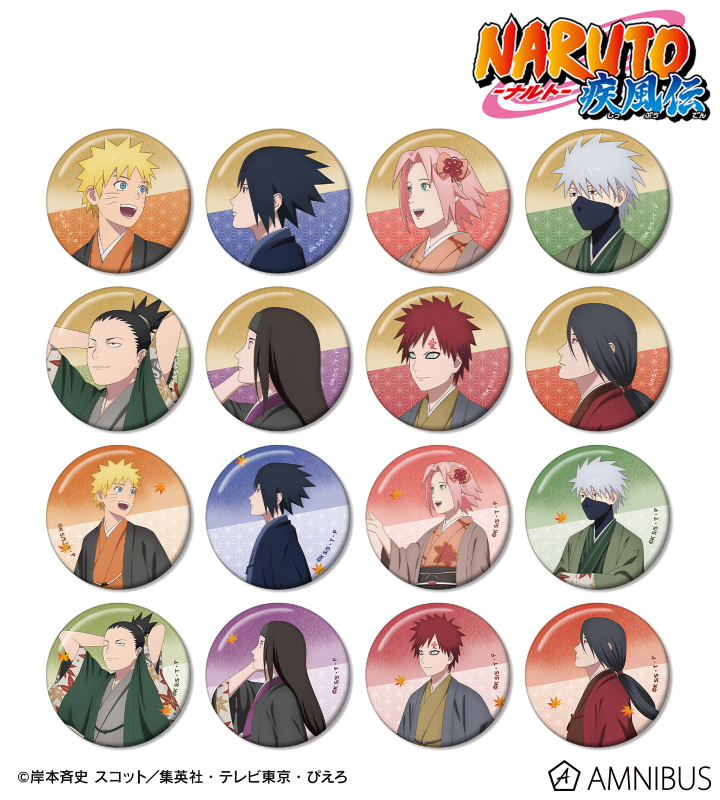 描き下ろし 秋の歩みver. トレーディング缶バッジ